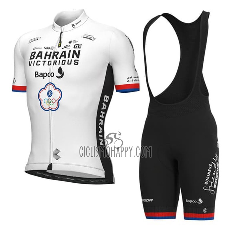 Bahrain Victorious Cycling Jersey Bib Short 2023 Men Short Sleeve White